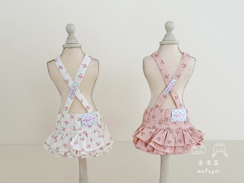 DP-CL-SKIRT-23